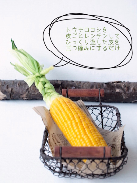 P1017556