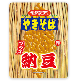 main_natto