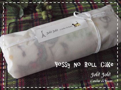 joli!joli!のおうちごはんとおかしとねこ♪
