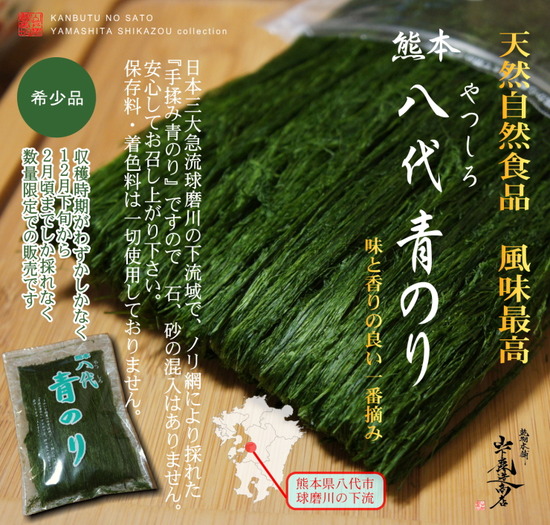 img62699115