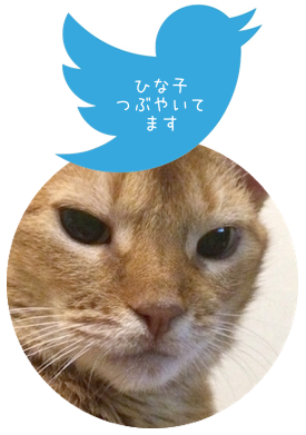 42 のコピー 2