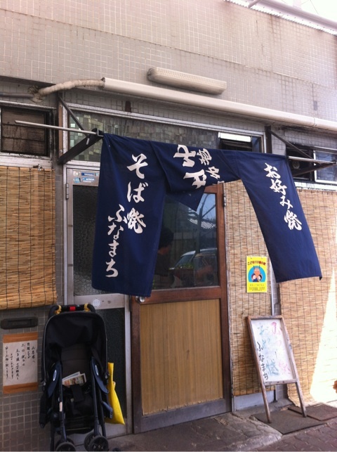 89d752f5