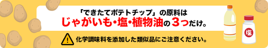 top_alert_01