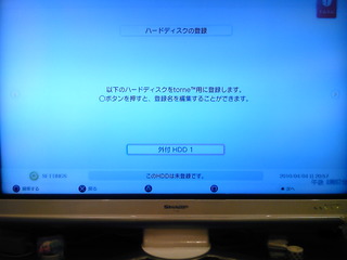 torne05