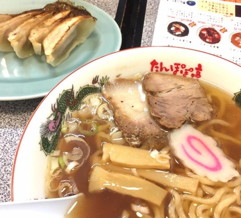 喜多方ラーメン