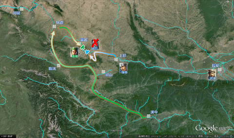 関雲長北伐戦記 : 反三国志 2 (河北へと突き進む道) Amazon.co.jp: 反三国志 関雲長北伐戦記3 統一へ踏みしめる道