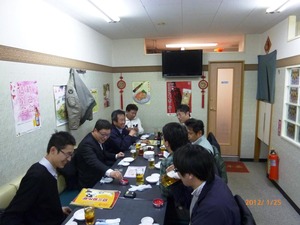 城南 新年会 (2)