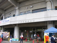 P1060414