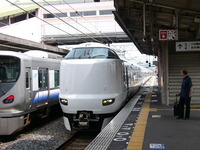 P1060584