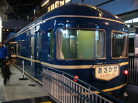 P1010358