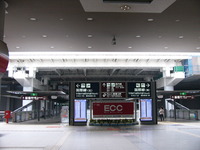 P1060567