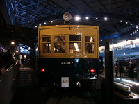 P1010260