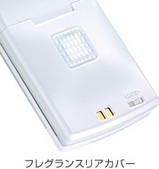f-02b-back