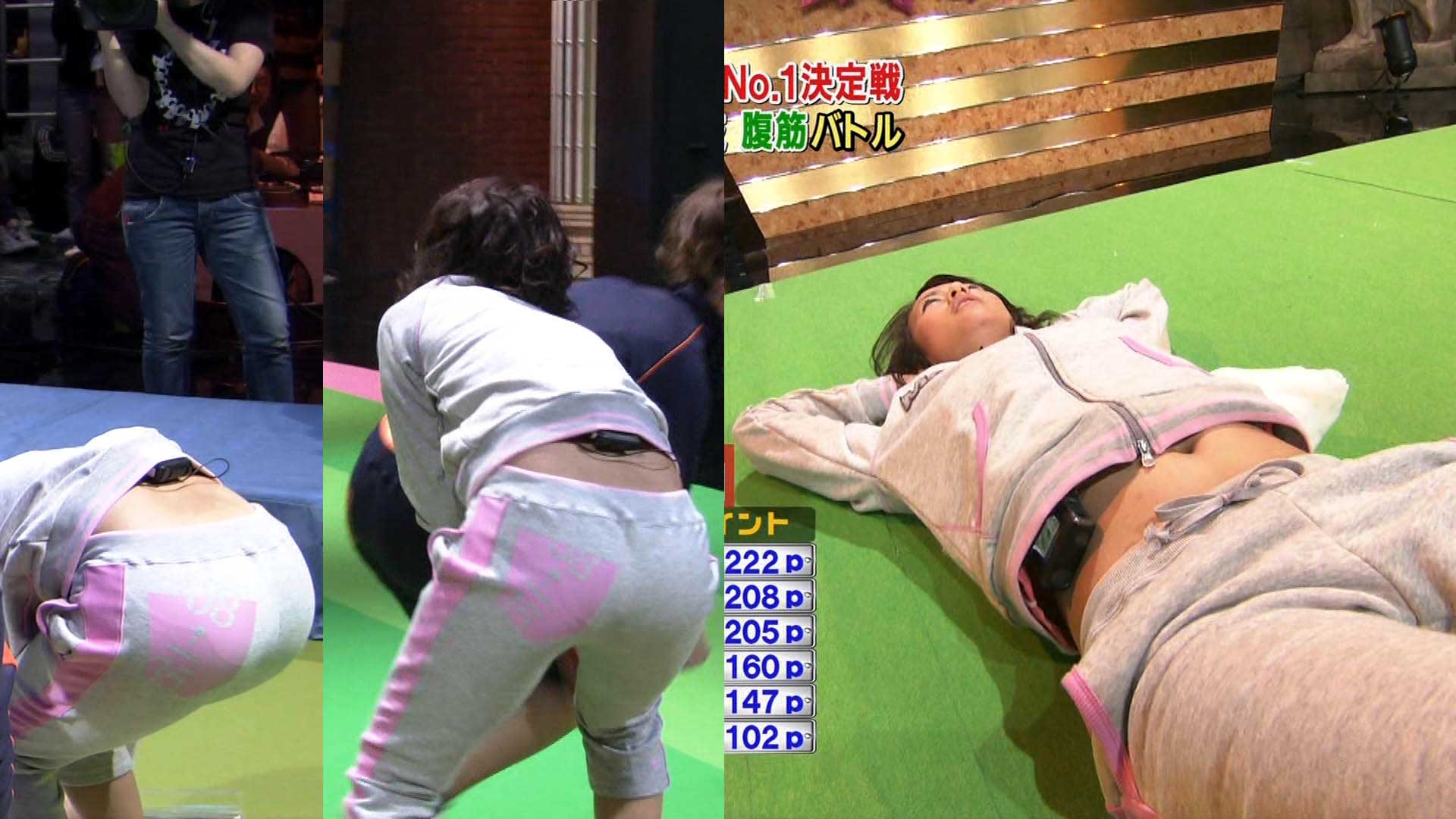 女子アナの胸と尻