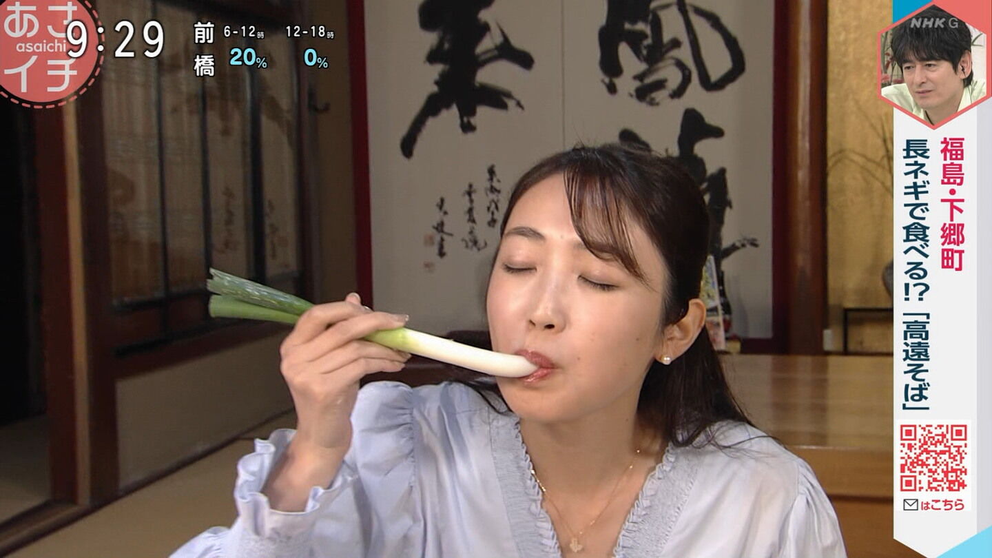 NHKɎX 229451 j[X[ ->摜>14 