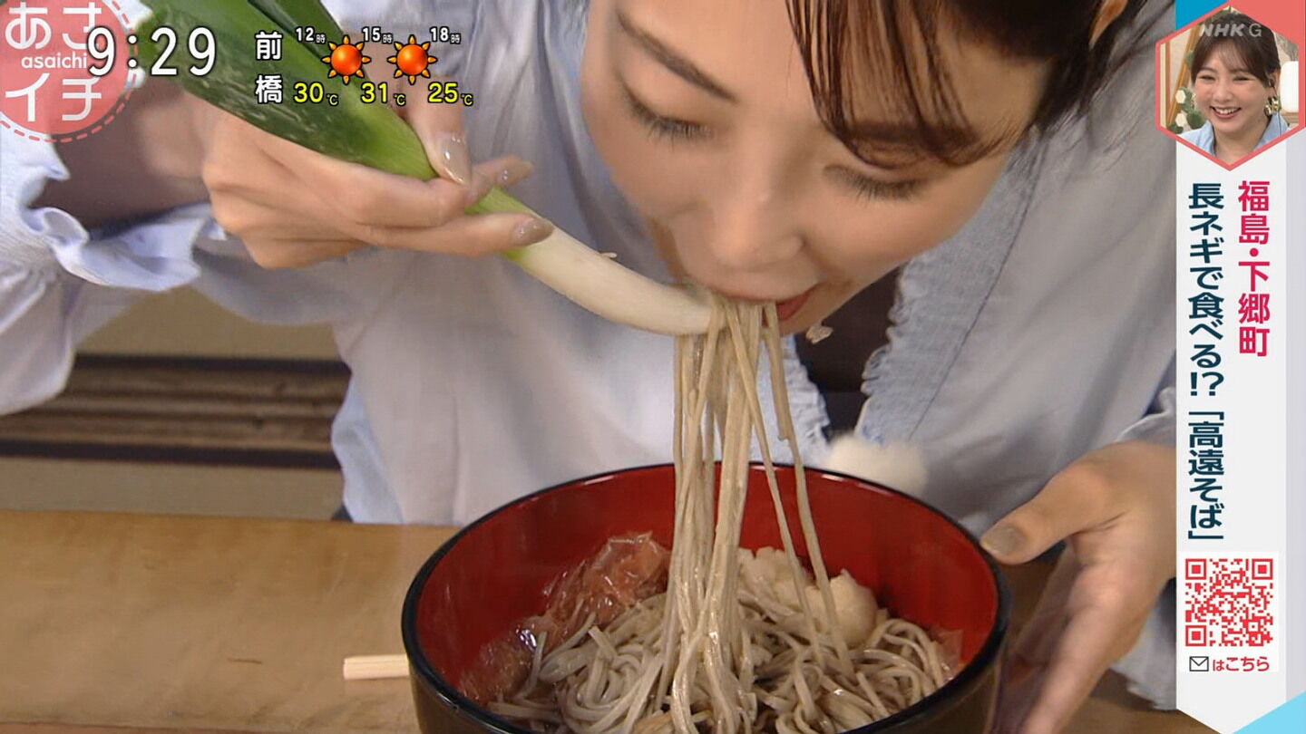 NHKɎX 229451 j[X[ ->摜>14 