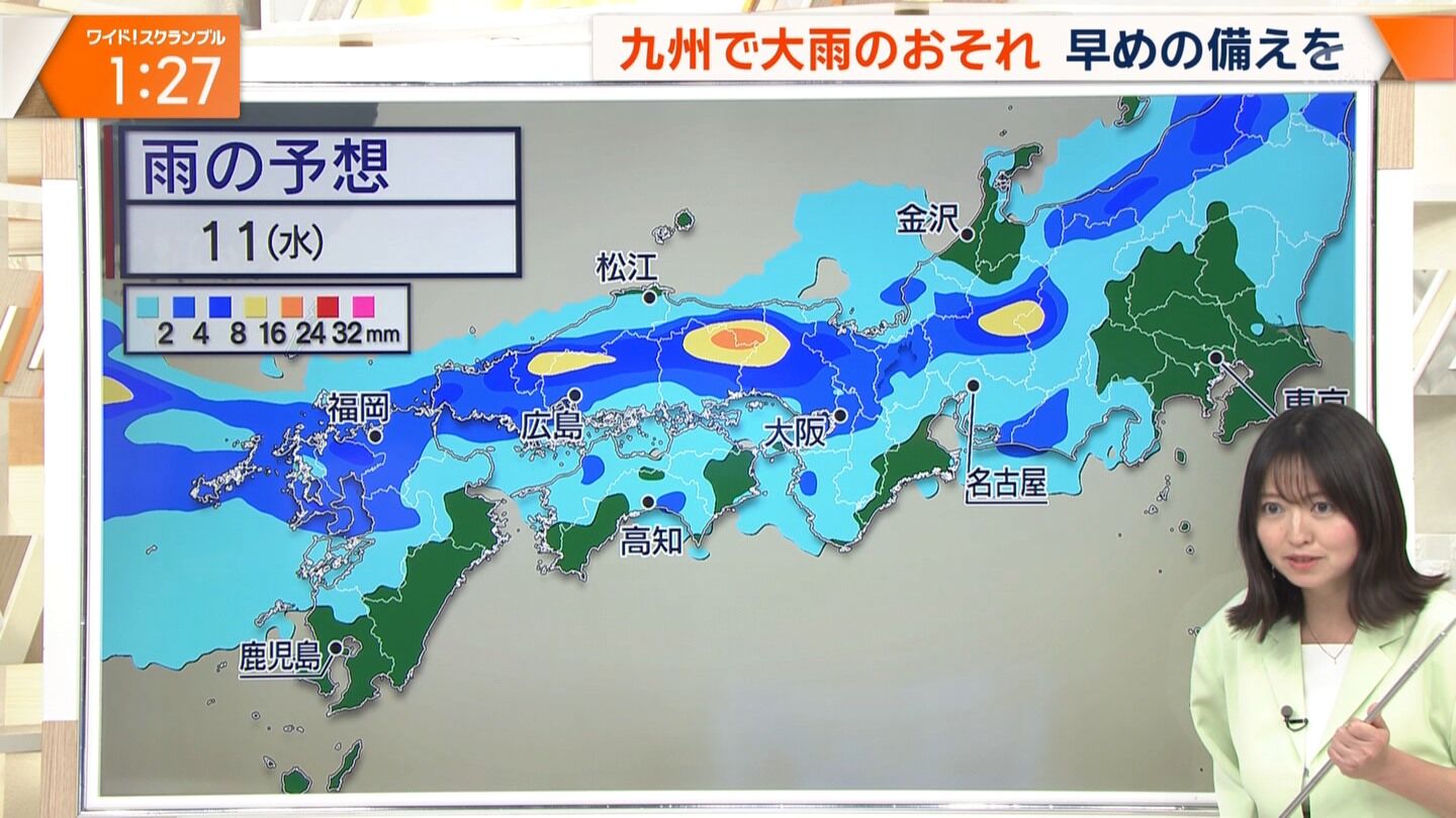 NHKɎX 226068 vۈ䂳Dł YouTube>1{ ->摜>23 