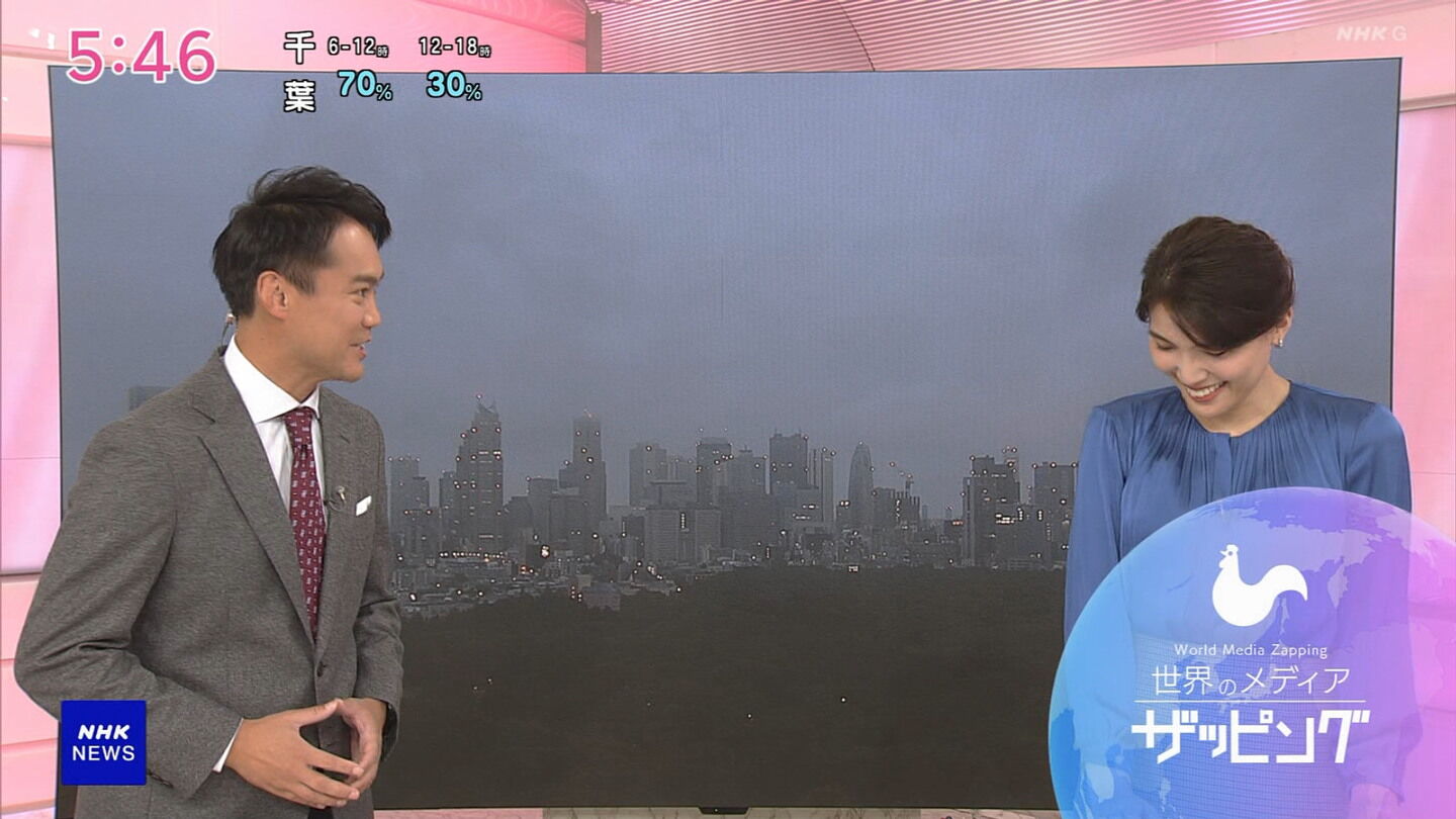 NHKɎX 230094 Arς ->摜>6 