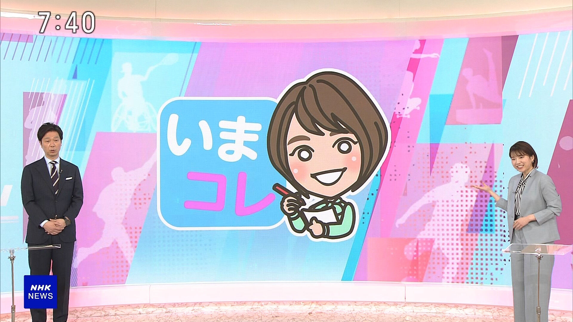 NHKɎX 224231 `Ci ->摜>12 