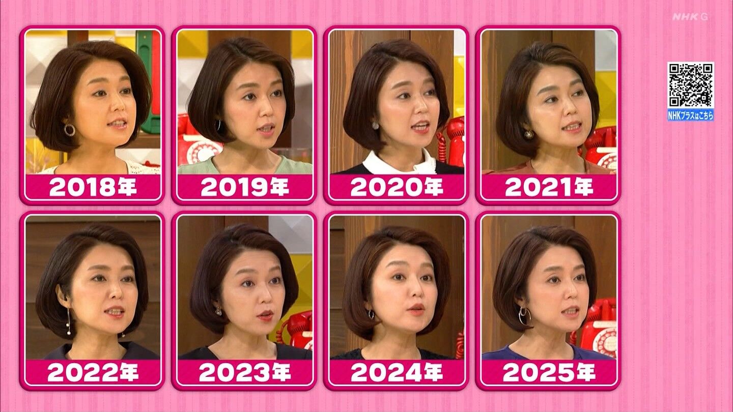 NHK総合を常に実況し続けるスレ 224174 ナビ YouTube動画>1本 ->画像>13枚 