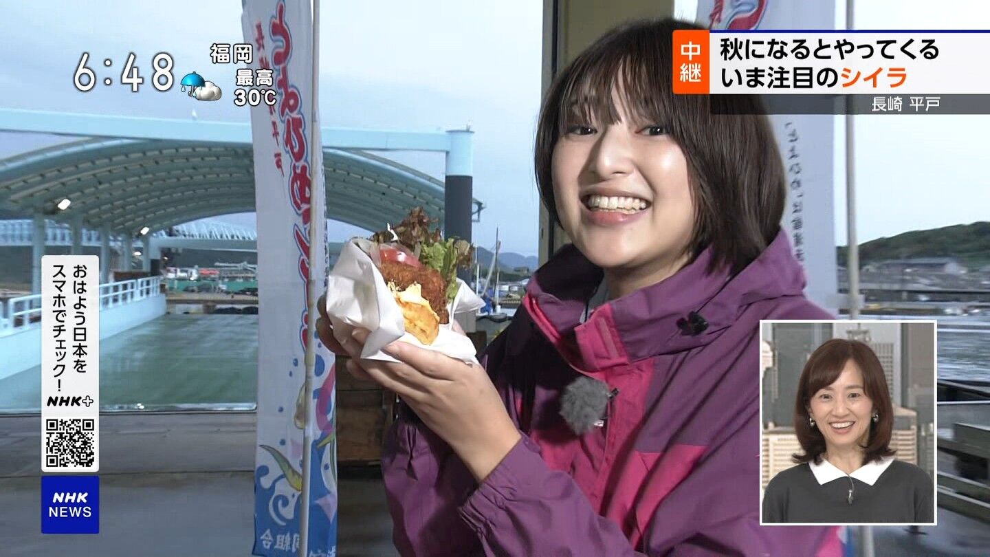 NHKɎX 207663 P䂪 ^CK[X YouTube>1{ ->摜>32 
