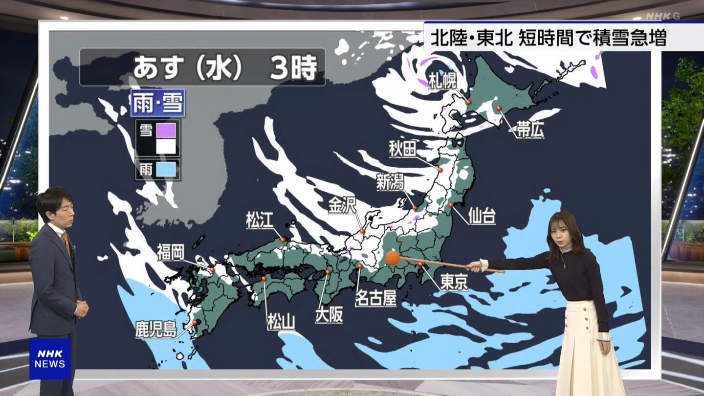 NHK総合を常に実況し続けるスレ 222432 おっぱい吸いたい ->画像>10枚 