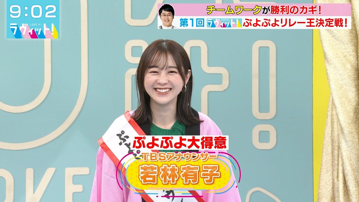 実況 ◆ ＴＢＳテレビ 54801 ->画像>11枚 