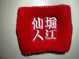 9d1a67f7.jpg