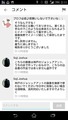 12038408_836491009805702_2484924181478472070_n