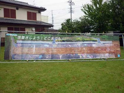 blog20120126_005