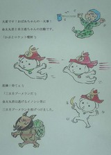 6d8b21d4.jpg