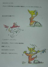 8e7dff89.jpg