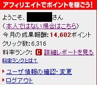 ��ŷ10������