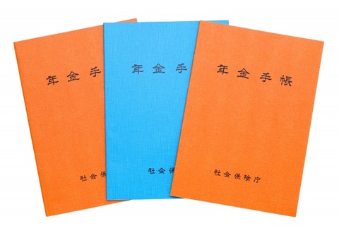 514d1f8ef9a0ffd143902c1537bc5f53_s