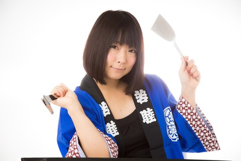 TSU_okonomiyakijyosi_TP_V4