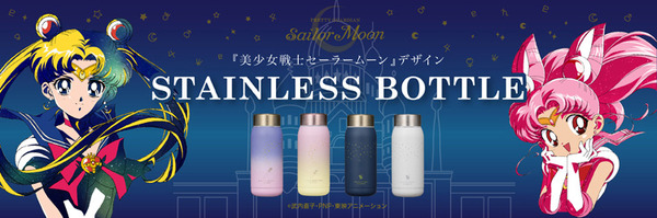 img-bnr-190211_sailormoon_m
