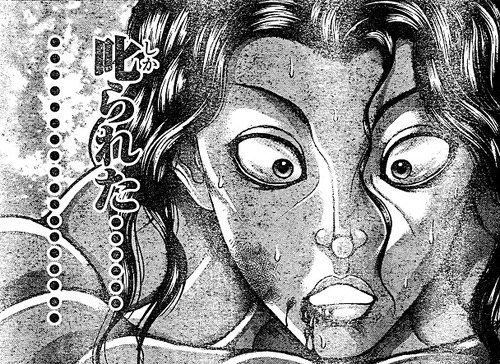 ピクル