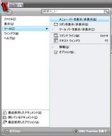 View03