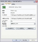 EX-S1