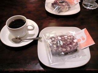 cake 1