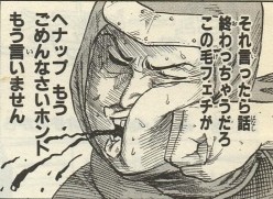 すじY43 [転載禁止]©bbspink.com	->画像>894枚 