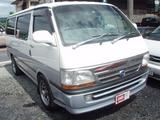 U00001168534L