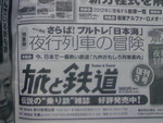 f2c8dfb3.jpg