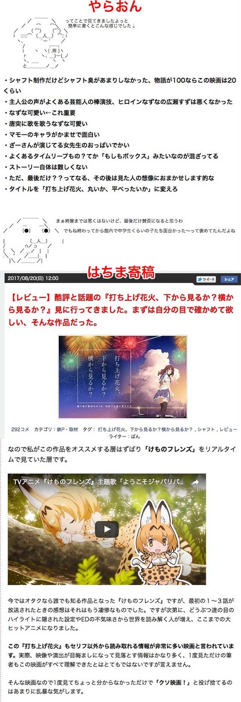 w3j77ZH