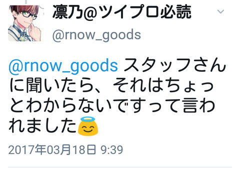 k3q9WwR