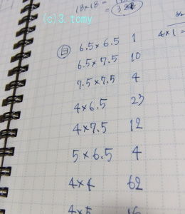 (c)3.tomy