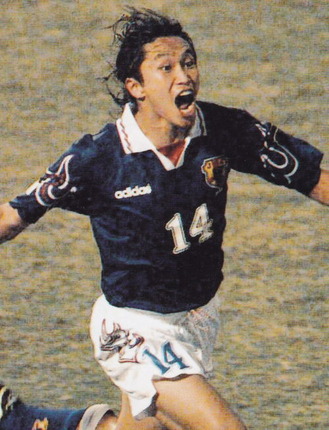 Japan-96-97-home
