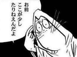 srthjwetn