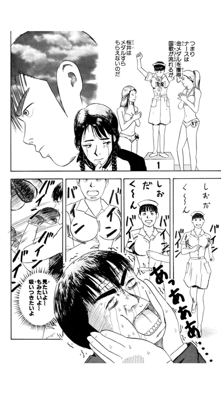20160806231239