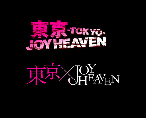 tokyo-joy-heaven_logo